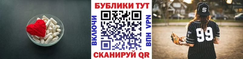 Купить закладки  Шуя  ЭКСТАЗИ louis Vuitton 
