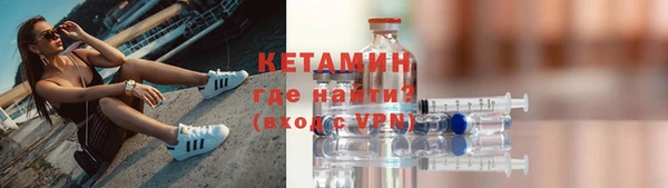 МДПВ Дмитриев