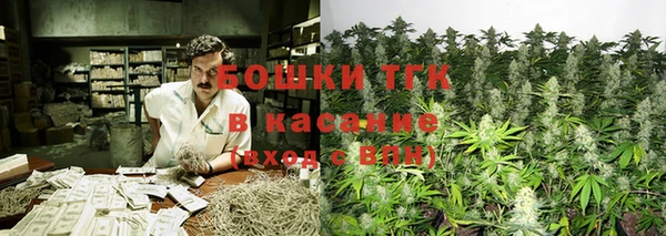 кристаллы Дмитров