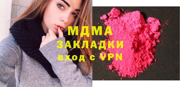дмт Дмитровск