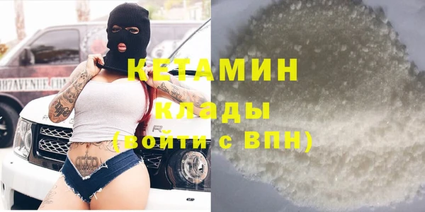 дмт Дмитровск