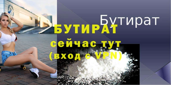 МДПВ Дмитриев