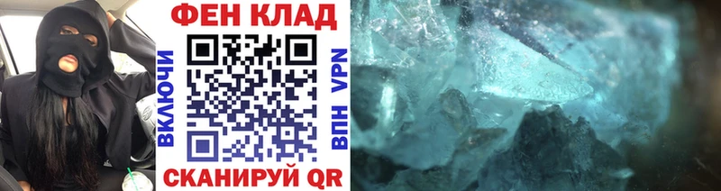 Первитин винт  Купить закладки  Шуя 